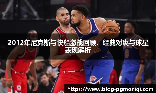 PG模拟器免费