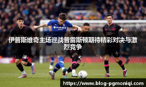 PG模拟器官网