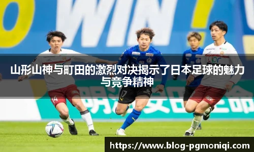PG模拟器免费