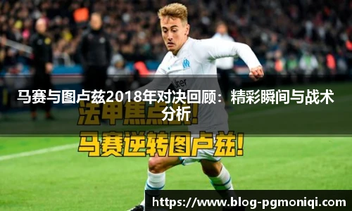 PG模拟器