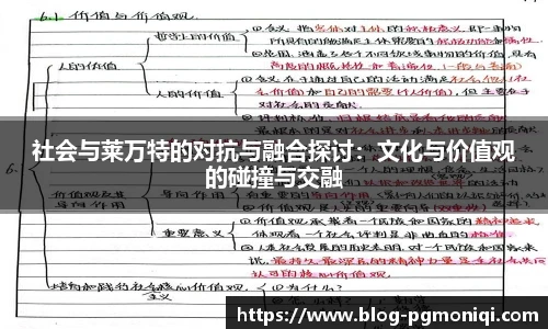 PG模拟器官网