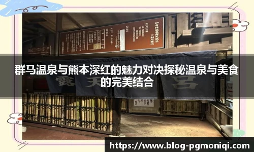 PG电子模拟器