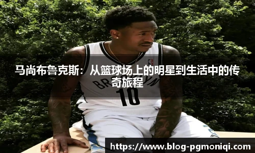 PG模拟器官网